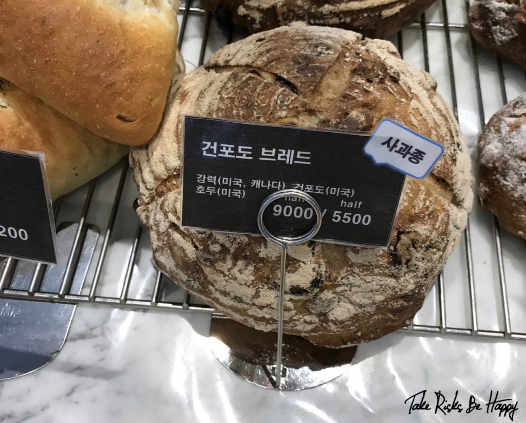european bread seoul