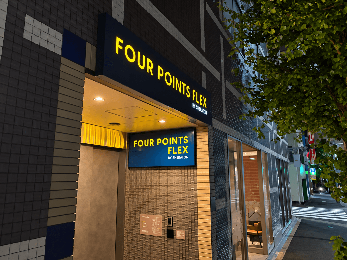 Four Points Flex Tokyo Higashi Kanda Review: Cheap, Clean and Tiny